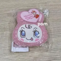 べリエちゃん もこもこポーチ ナルミヤ メゾピアノ もこもこポーチ ブルーベリエちゃん - メルカリ
