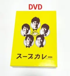 2025年最新】team nacs dvdの人気アイテム - メルカリ
