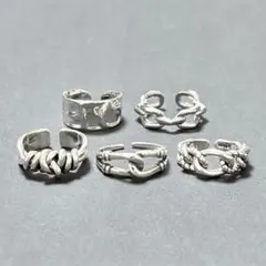 【再入荷！】 シルバー リング5点セット 韓国 編込み メンズ ユニセックス