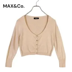MAX&Co. カシミヤ混 ショート丈カーディガン S ベージュ　金ボタンのサムネイル