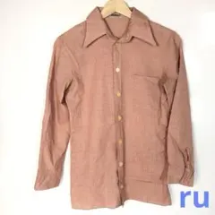 Item thumbnail for item 10834f64-580e-4ff6-88b7-7cc5dc99b407