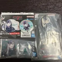 2026年最新】儒烏風亭らでんグッズの人気アイテム - メルカリ