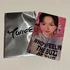 TWICE This is for ポップアップ特典 トレカ ジョンヨン