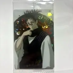 【匿名配送　新品未開封】帳相　レアカード　呪術廻戦ウエハース
