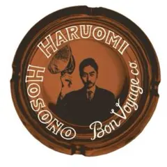 2025年最新】トロピカル・ダンディの人気アイテム - メルカリ