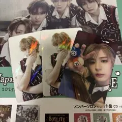 BOYNEXTDOOR boylife 通常盤 イハン トレカセット