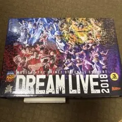 テニスの王子様 テニミュ CD BOX1〜3 全立後編 ドリライ 1st セット