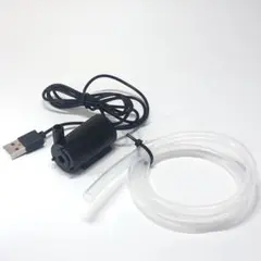 [세트 할인] 신제품 USB 브러시리스 수중 펌프 및 실리콘 튜브 50cm 익명 배송