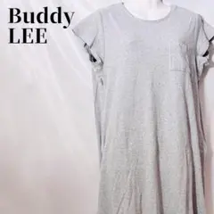 【状態良好】Buddy Lee 授乳用ワンピース リブニット　サイドファスナー