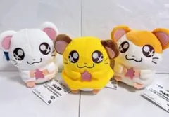 とっとこハム太郎 星を集めてぬいぐるみ　～ハム太郎・リボンちゃん・ちび丸ちゃん～