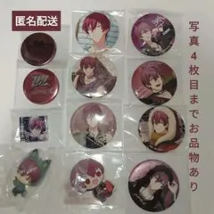 アイナナ ŹOOĻ 狗丸トウマセット(缶バッジ、ミニアクスタ、メタカ等)