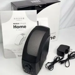 【美品】MIRAI SPEAKER ミライスピーカー SF-MIRAIS5