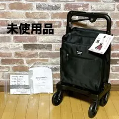 須恵廣工業 i(アイ)カートフリー ブラック No.835 ショッピングカートのサムネイル