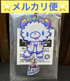 限定品グルーミー ハロウィン ショップ限定 ランダムアクキー モンスター