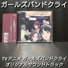 2026年最新】トゲナシトゲアリ cdの人気アイテム - メルカリ