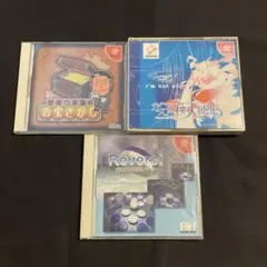 非売品 ドリームキャスト ドリームパスポート トヨタ Dreamcast レア
