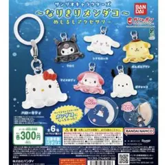 【新品】ポローラ　フラワーペプラムバックリボンチュニック　powder pink poláura フラワーぺプラムバックリボンチュニック powder pink - メルカリ