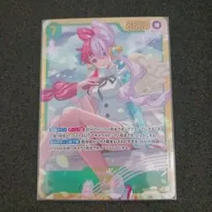 ウタ　SEC　061　ワンピース　カード　ヒロインズエディション