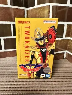 早い者勝ち！ S.H.Figuarts ツーカイザー