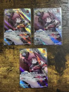 2nd 宝鐘マリン UR hBP02-033 クインテットスペクトラム 2nd 宝鐘マリン UR hBP02-033 クインテットスペクトラム - メルカリ