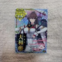 2026年最新】艦これアーケード 大和 ホロの人気アイテム - メルカリ