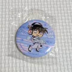 【非売品】くら寿司 × 名探偵コナン ビッくらポン 缶バッジ 工藤新一 2025