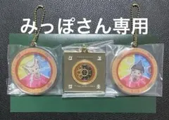 ミセスグリーンアップル一番くじ