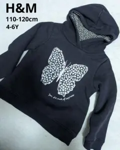 H&M裏起毛スパンコールスウェットパーカー◆トレーナーネイビー