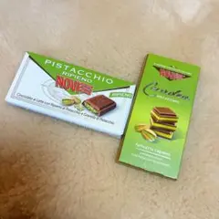 Novi ピスタチオ チョコレート 105g & 110g 2枚セットのサムネイル