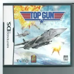 y DS トップガン TOP GUN 説明書なし
