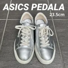 ASICS PEDALA シルバー スニーカー
