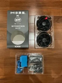 kuromi様 リクエスト 2点 まとめ商品