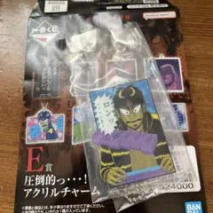 BANDAI NAMCO E賞 アクリルチャーム カイジ