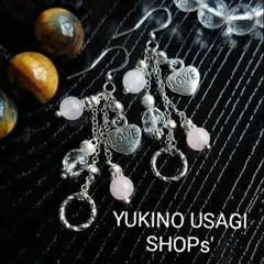 NO.120  天然石ローズクウォーツと水晶のデザインチェーンピアス（ハート)