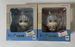 るかっぷ 呪術廻戦 五条悟 高専ver. スーツver. セット