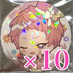斎宮宗 あんスタ アニカフェ 描き起こしビジュアル缶バッジコレクション