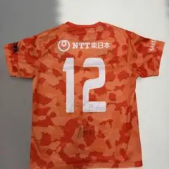 大宮アルディージャ　シャツ　サイン付き