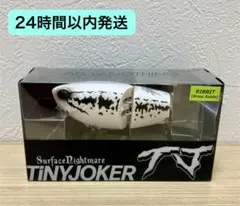 DRT　タイニージョーカー　ホワイトノイズ　新品未使用 2026年最新】DRT JOKERの人気アイテム - メルカリ