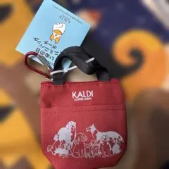 KALDI いぬの日、ミニミニバックポーチ(お菓子付き)