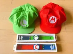 ルイージ・マリオキャップとパワーアップバンドセット
