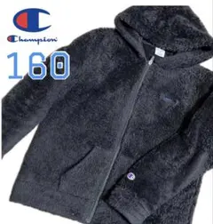 Champion ボアパーカー 160サイズ 黒