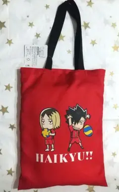 新品 ハイキュー！！ レジャーシート 収容袋の 付き　音駒高校