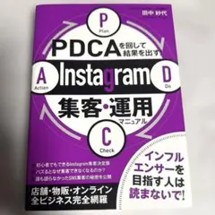 Item thumbnail for item 4a10f6bb-0ffc-4d62-ab3c-93ada999edc2