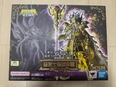 聖闘士聖衣神話 ジェミニサガ .APPENDIX➕限定教皇台座2個セット単品