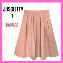 極美品　[JUSGLITTY] ひざ丈フレアスカート　綺麗め　ピンクベージュのサムネイル