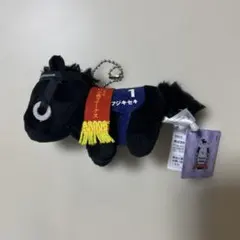 フジキセキ ぬいぐるみ マスコット
