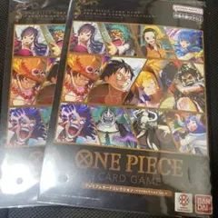 プレミアムカードコレクション-ベストセレクションvol.3 2セット