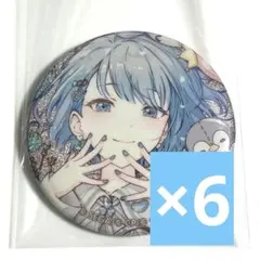 プロセカ グリッター缶バッジ グリ缶 桐谷遥 56B