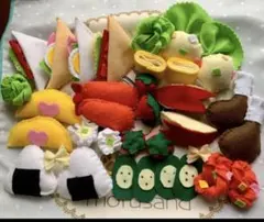 フェルトおままごと★ハッピーセット食べものキッチンごっこ遊び誕生日食育お食い初めのサムネイル