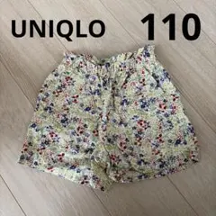 UNIQLO ユニクロ キッズ ショートパンツ 花柄 110cm 中古